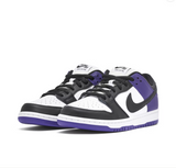 Nike Dunk SB Low Court Purple